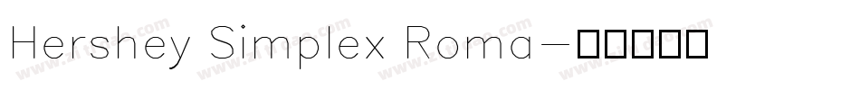 Hershey Simplex Roma字体转换